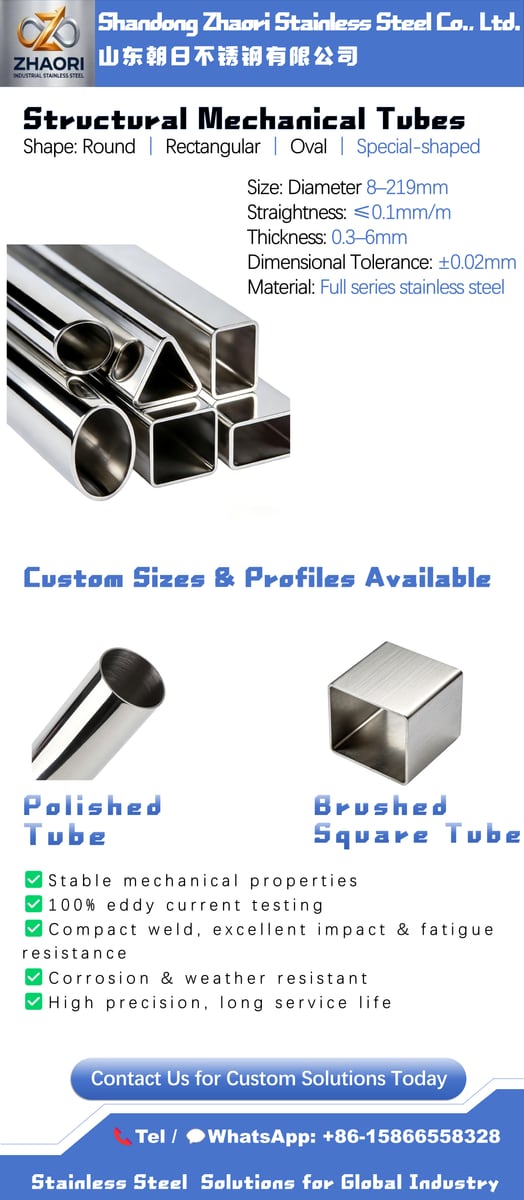 Sanitary Tube from ZHAORI