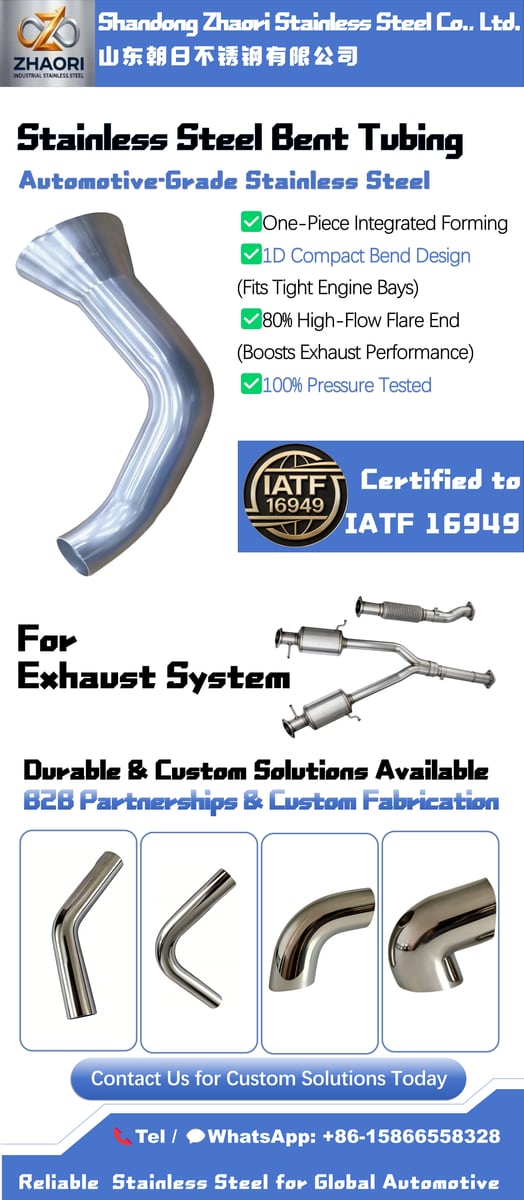 Serpentine Pressure Tube from ZHAORI